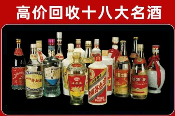 南陵县回收烟酒